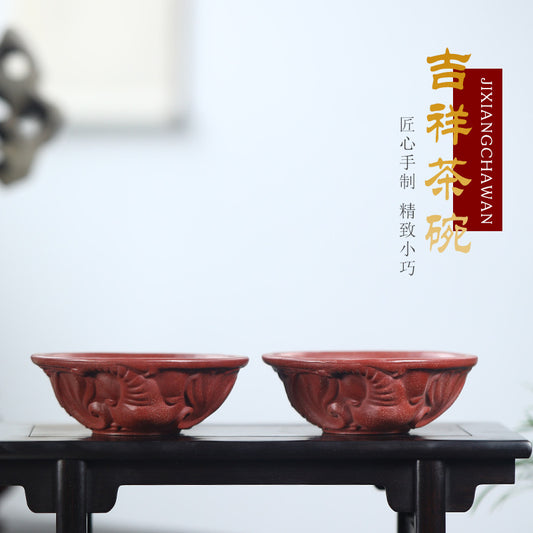 宜兴原矿紫泥主人杯批发紫砂品茗杯功夫茶杯纯全手工堆绘大象茶碗