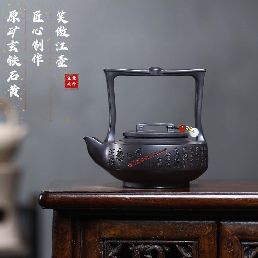 Handmade Yixing purple sand teapot with unique design, crafted by artisans, perfect for Kung Fu tea ceremonies.