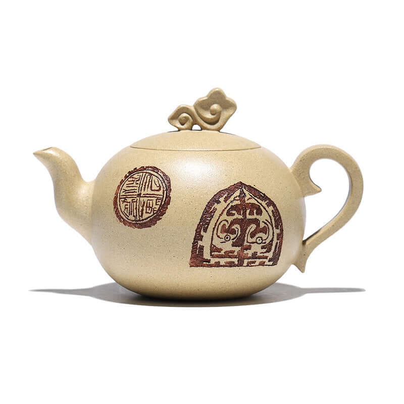 Handmade Yixing purple sand teapot with unique patterns and elegant design, perfect for tea enthusiasts.