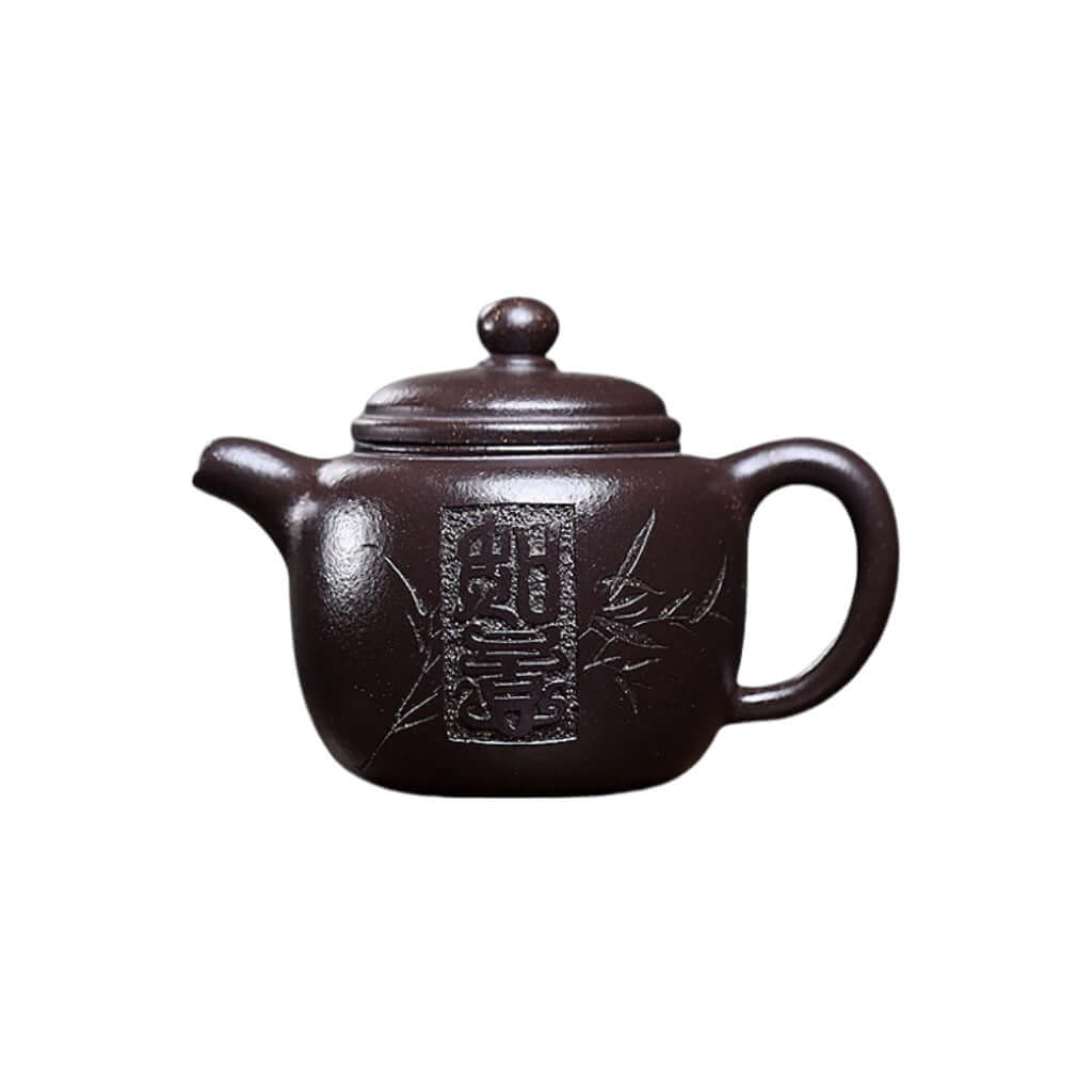 Handmade Yixing purple sand teapot with bamboo design, perfect for kung fu tea set, original craftsmanship.