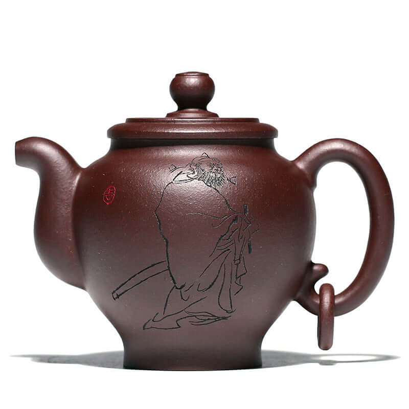 Handmade Yixing purple sand teapot with engraved character design, showcasing traditional craftsmanship and elegant shape.