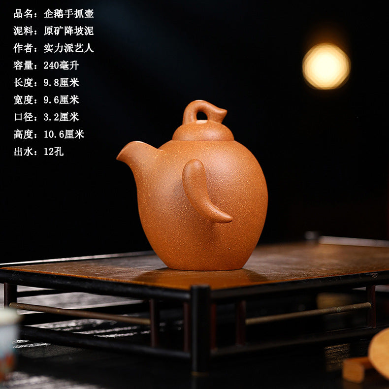 Handmade Yixing purple sand teapot with elegant design, crafted from original purple sand, perfect for kung fu tea ceremonies.