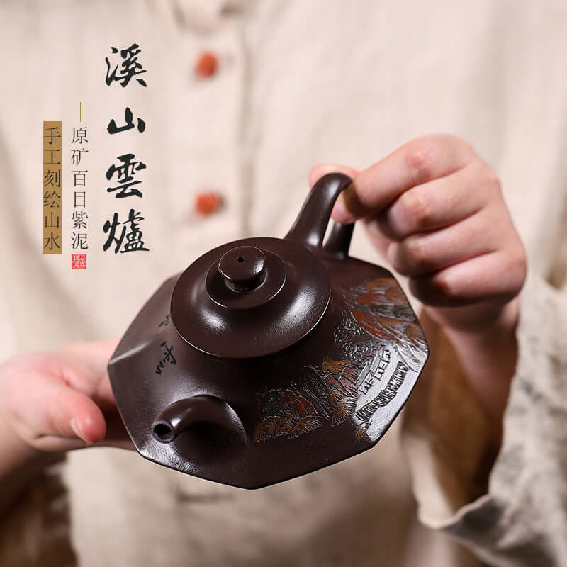 Handmade Yixing purple sand teapot with intricate design, showcasing craftsmanship and unique artistry.