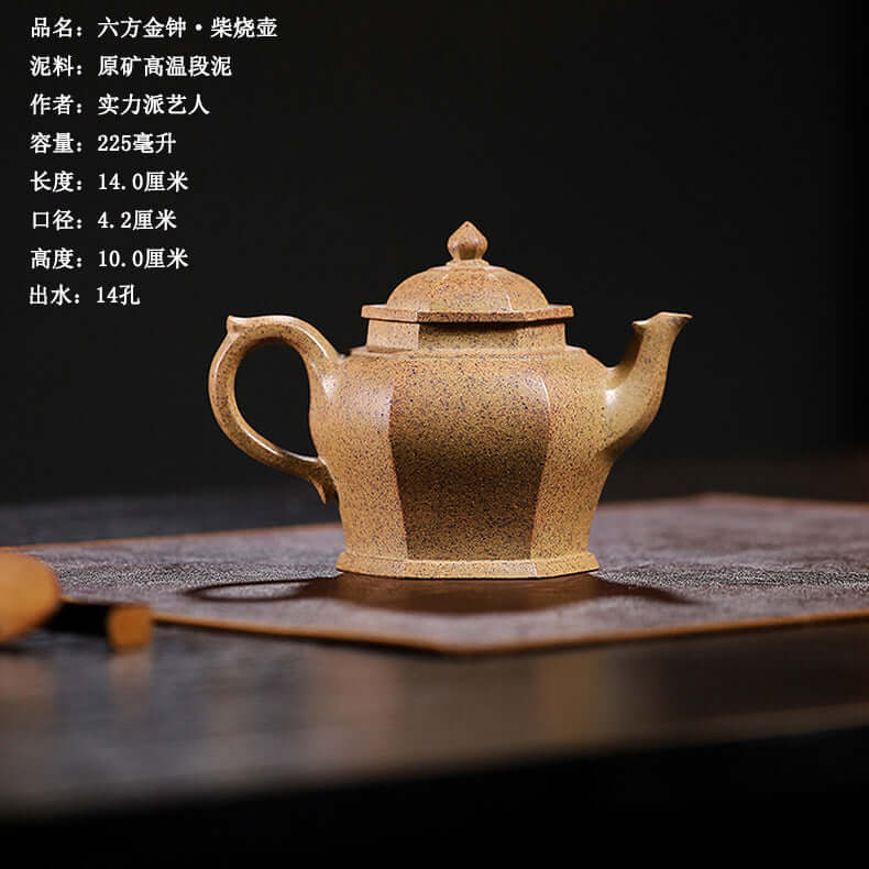 Handmade Yixing purple sand teapot, original craftsmanship, high temperature clay for premium tea brewing.