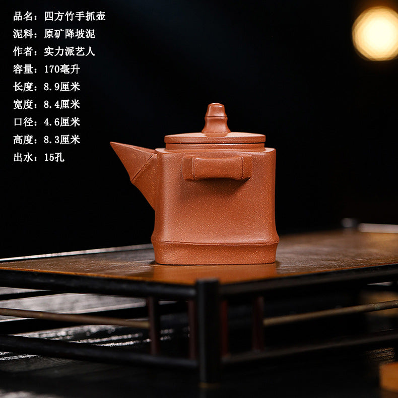 Handmade Yixing purple sand teapot in square design, crafted from original clay, ideal for kung fu tea ceremonies.