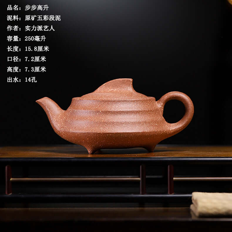 Handmade Yixing purple sand teapot with unique design, perfect for kung fu tea ceremonies.