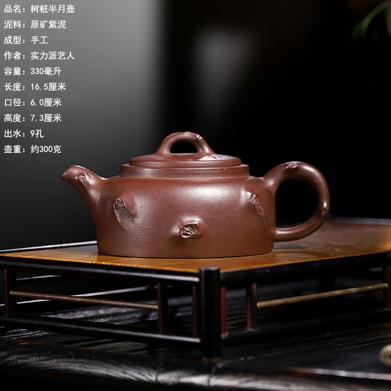 Handmade Yixing purple sand teapot featuring original purple sand, crafted by skilled artisans, ideal for tea enthusiasts.