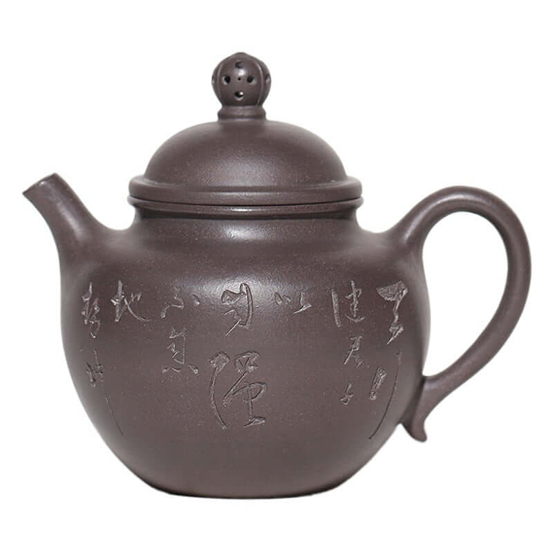 Handmade Yixing purple sand teapot with inscriptions, elegant design, ideal for tea brewing.