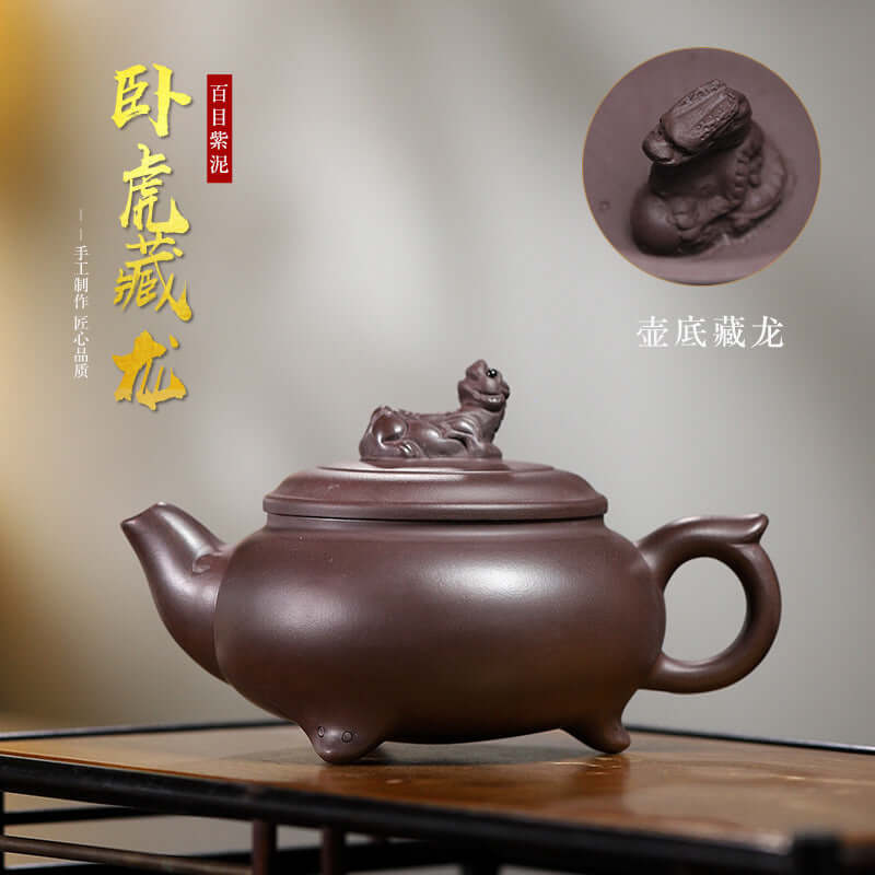 Handmade Yixing purple sand teapot featuring a lion design, showcasing traditional craftsmanship and elegant design.