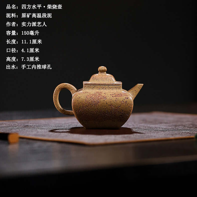 Handmade Yixing purple sand teapot, crafted with original clay, perfect for tea enthusiasts.