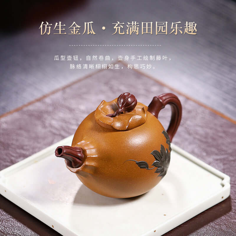Handmade Yixing purple sand teapot shaped like a gourd, showcasing natural curves and intricate details.