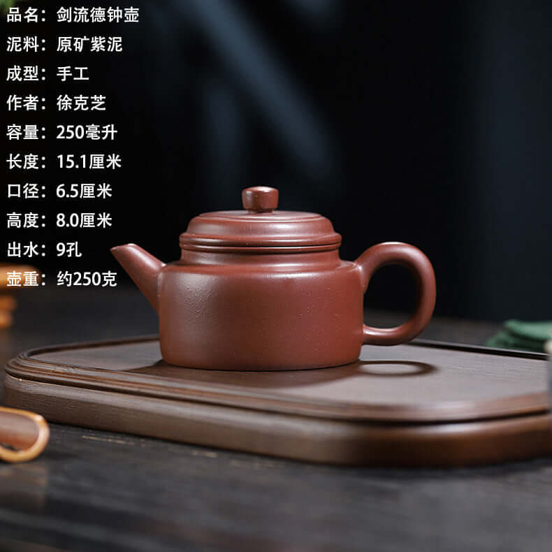 Handmade Yixing purple sand teapot featuring original purple sand, crafted by skilled artisan Xu Keqiang.