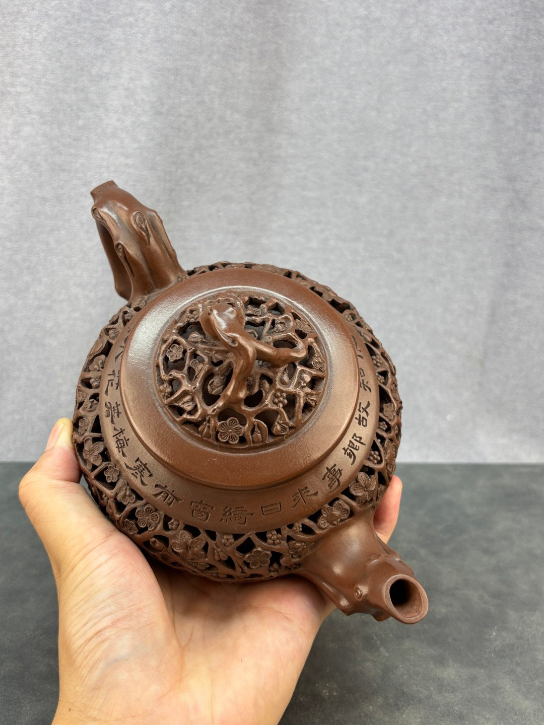 程辉大师《镂空笑樱》收藏级重器 原矿极品底槽清·480cc