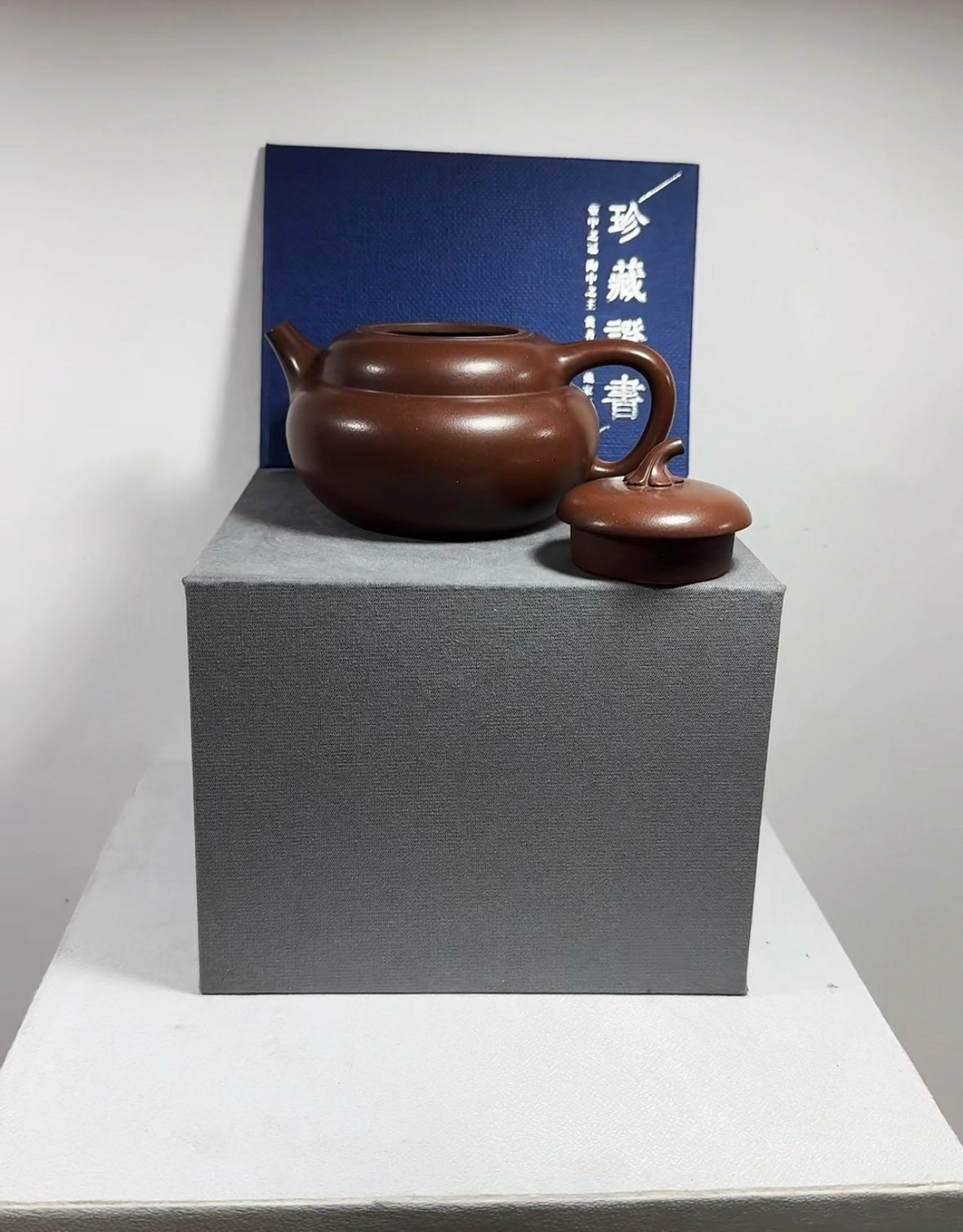 这泥真润泥【葫芦壶】薄胎很轻 极品文革老紫泥·容量 220cc