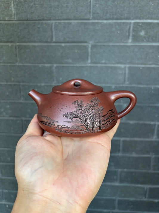 程辉大师《景舟石瓢》收藏级重器 原矿极品紫泥·260cc