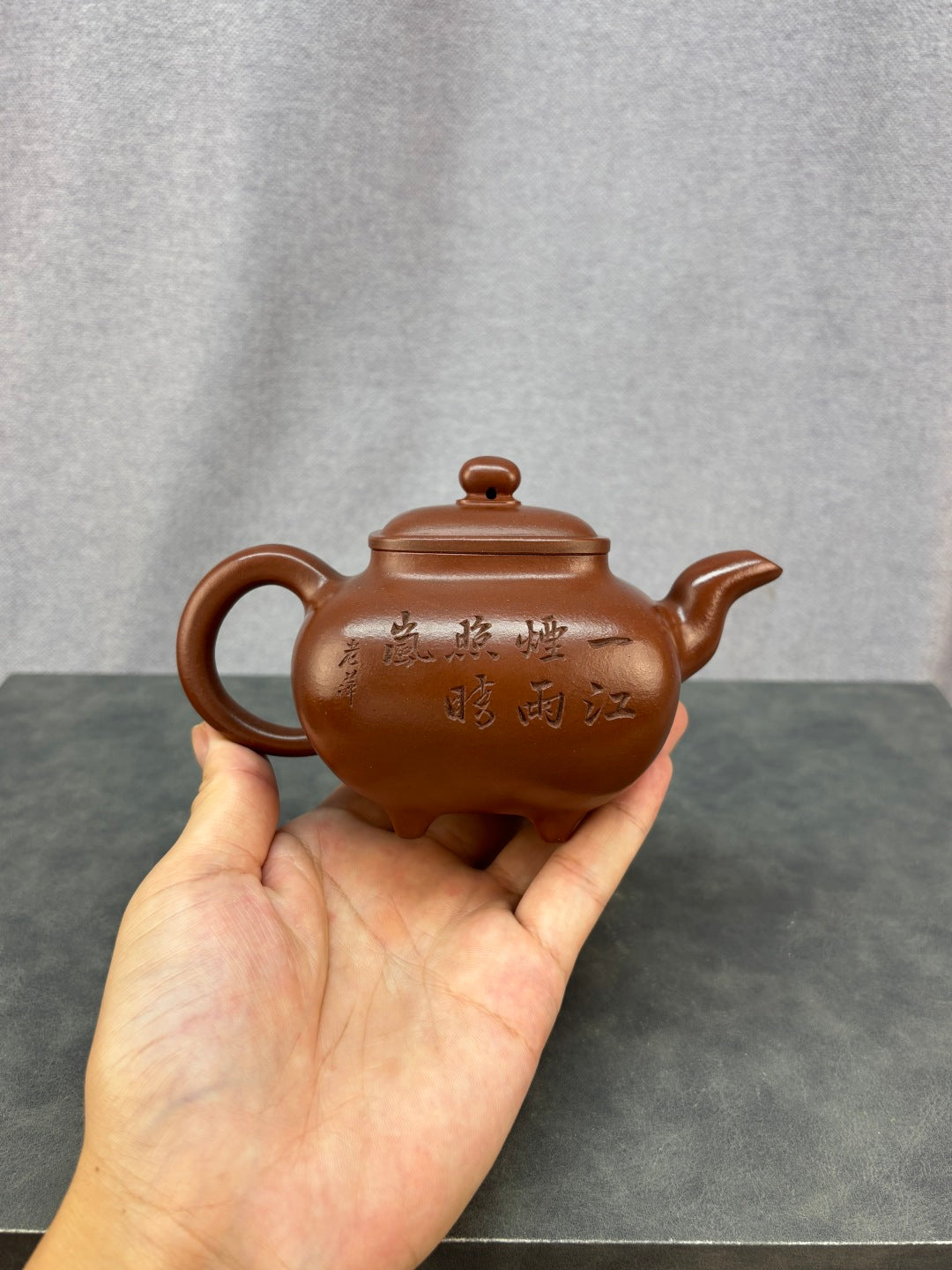 程辉大师《传炉》收藏级重器 原矿极品底槽清·300cc