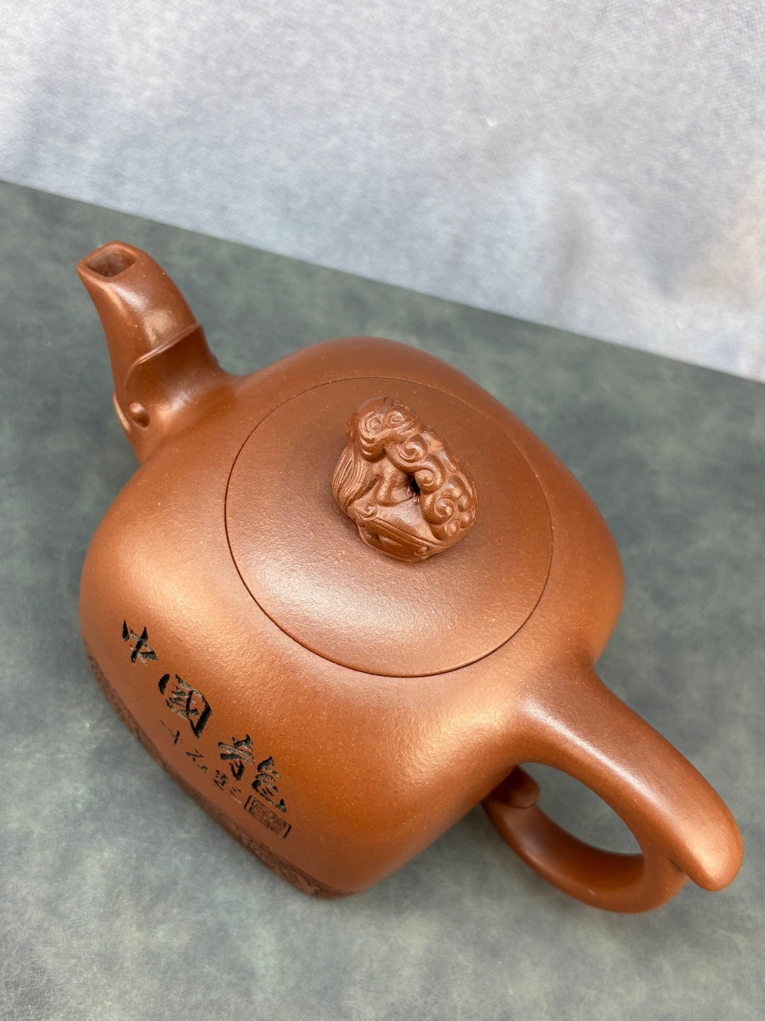 省大师程辉·入册款代表作《国玺龙壶》潜力无限·极具收藏价值重器