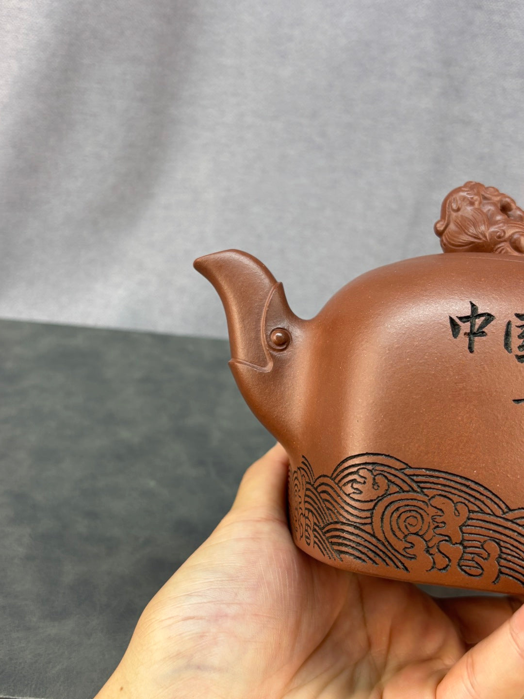 省大师程辉·入册款代表作《国玺龙壶》潜力无限·极具收藏价值重器