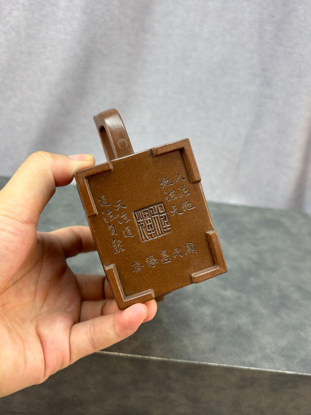 程辉大师《百寿方钟》收藏级重器 原矿极品底槽清·300cc