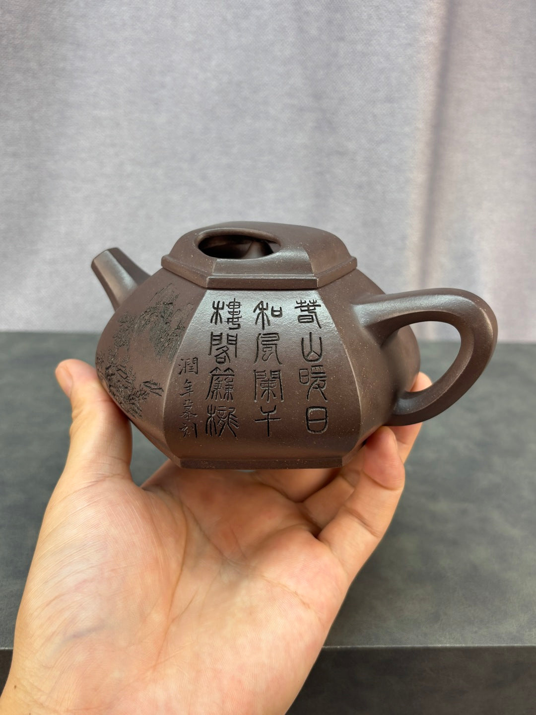 程辉大师《六方牛盖石瓢套组》收藏级重器 原矿乾隆青灰段泥·280cc