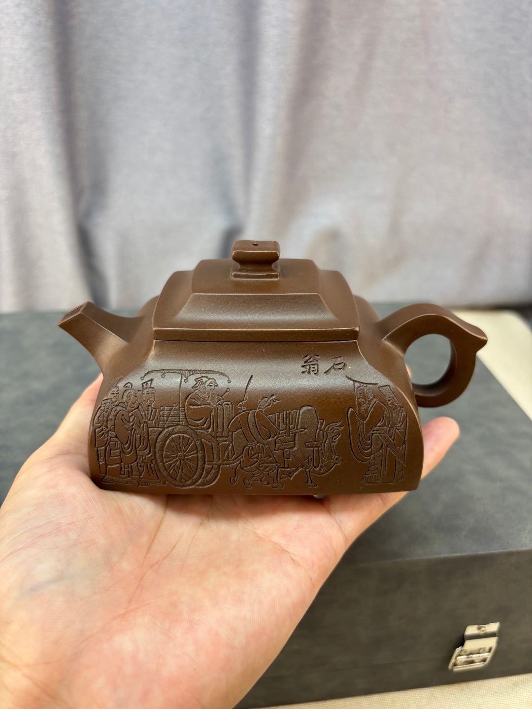程辉大师《四方坦然》收藏级重器 原矿极品底槽清·260cc