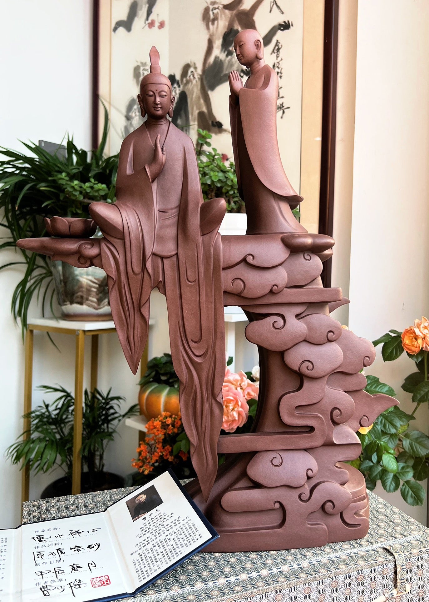 【紫砂雕塑云水禅心 】名家精品 紫砂茶宠雕塑摆件 原矿紫泥