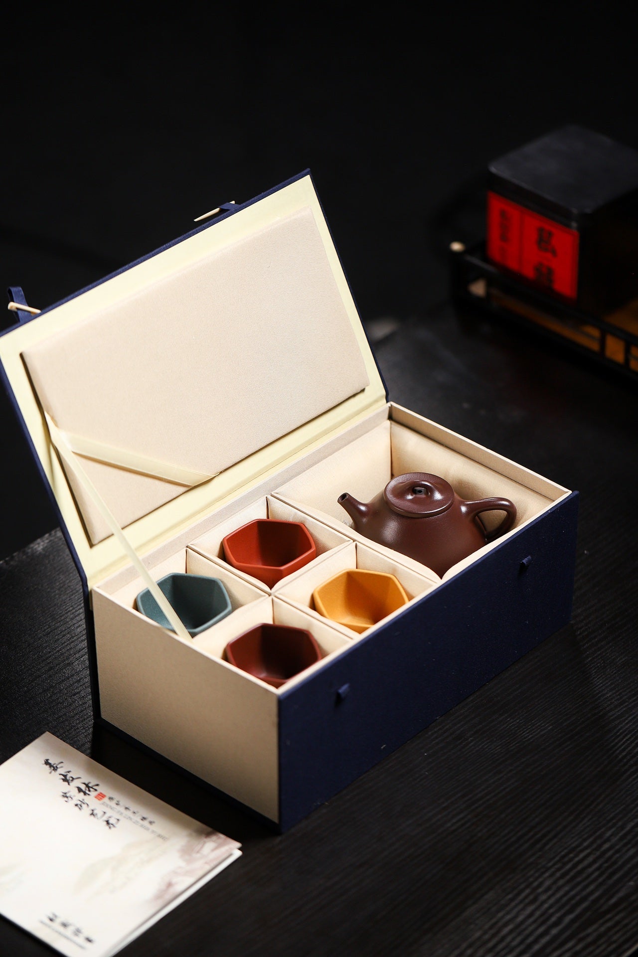套装福利【石瓢套装一壶四杯】泥料 壶80目老紫泥