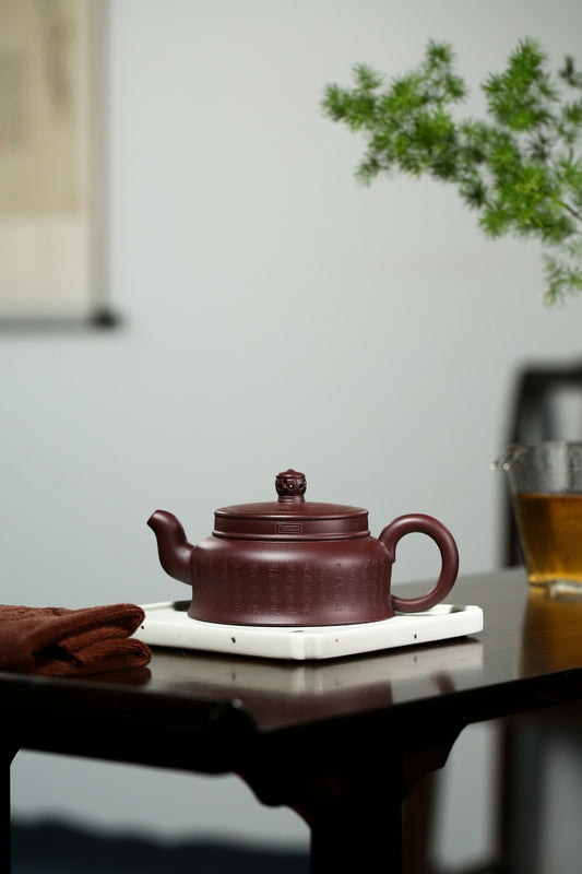 【心经】 顾君(国家级工艺美术员) 原矿龙血砂 容量 270cc