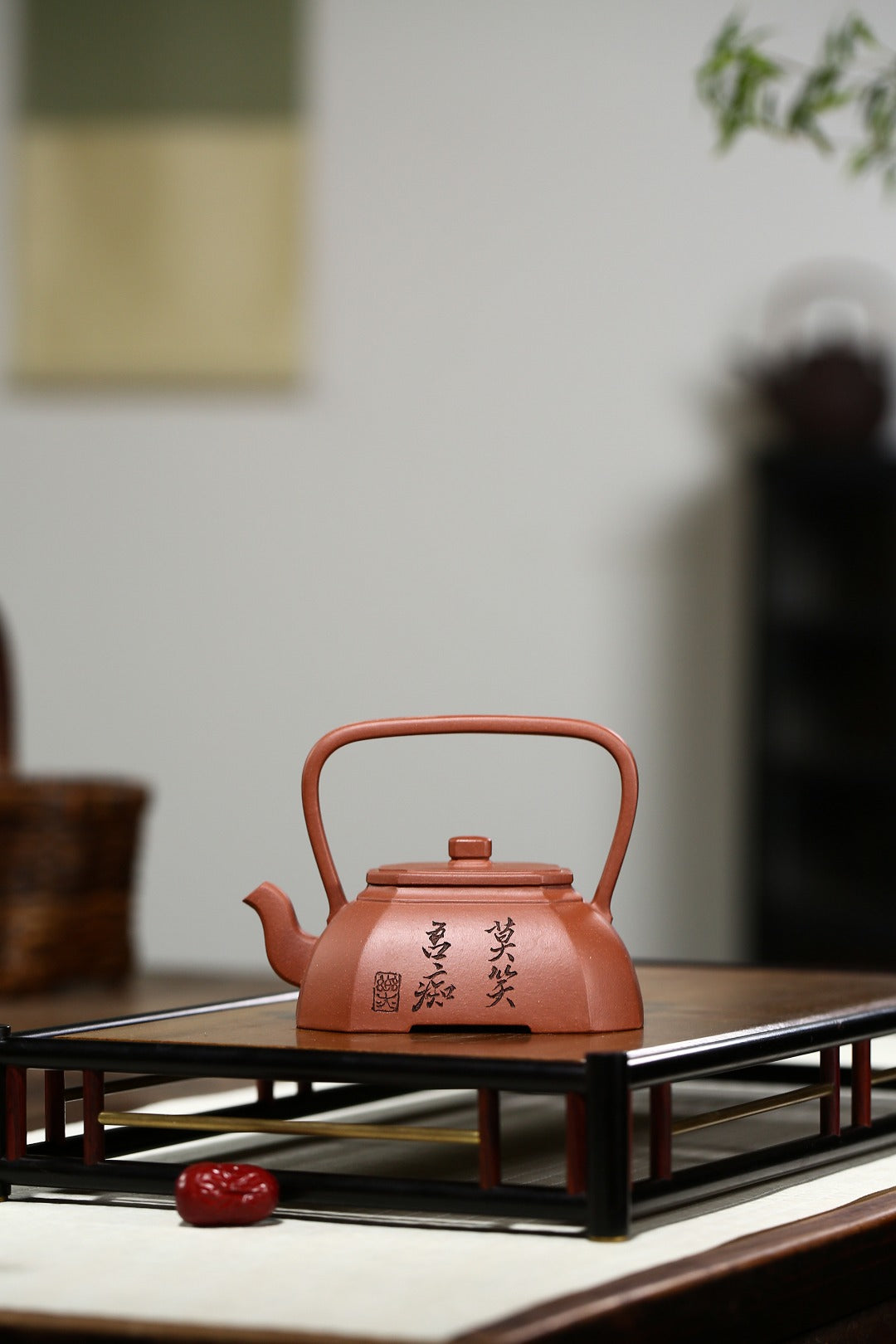 【六方提梁】 陈晔(国家级高级工艺美术师)原矿底槽清 200cc