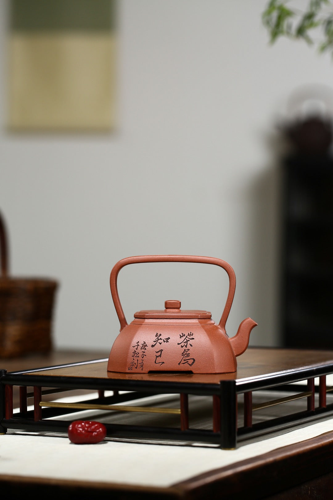 【六方提梁】 陈晔(国家级高级工艺美术师)原矿底槽清 200cc