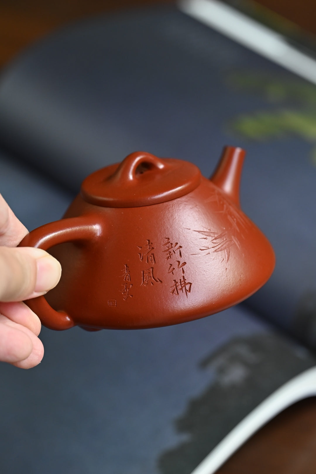 子冶石瓢·全手工/容量200cc/家藏朱泥