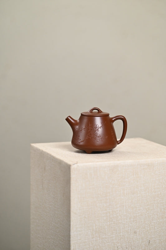 『高石瓢』 文革老紫泥·容量230cc·14孔出水·陈华军(国家级工艺美术师)