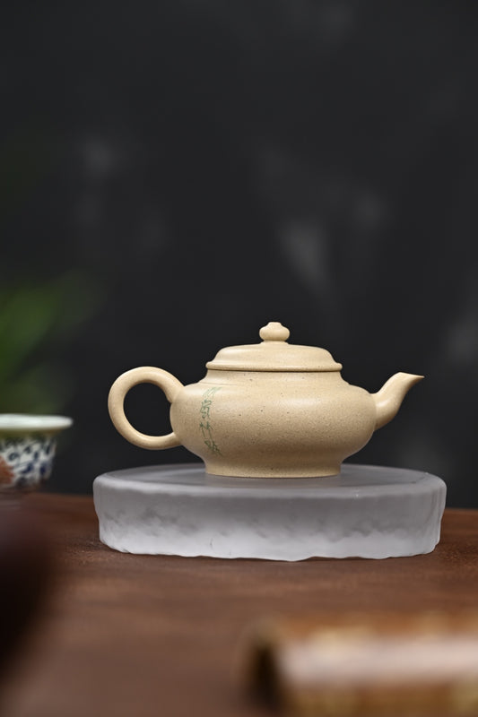 特惠· 『扁灯』 泥绘·本山绿·容量230cc·7孔出水·内推网孔