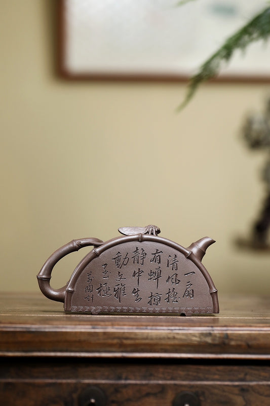 高工精品 【知足壶】大水谭天青泥 360CC 全手工制作