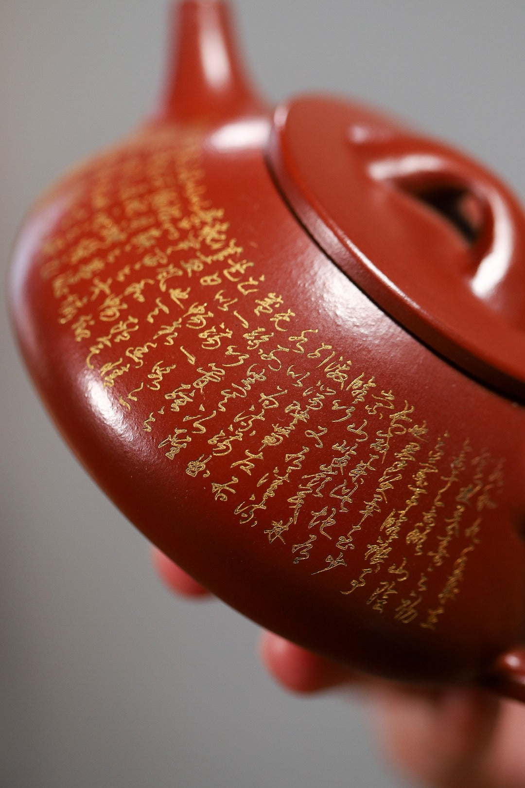 【景舟石瓢】陈老师(国家级工艺美术师) 原矿大红袍 180cc/100cc