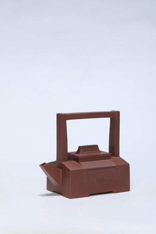 【吉庆提梁】家藏极品老紫泥·350cc何道洪高徒 研高省名人赵明敏-收藏级重器