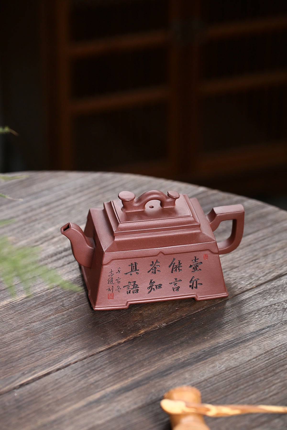 江苏省级大师·范泽锋高徒·邱爽【四方如意】入册款代表作,极具收藏价值重器