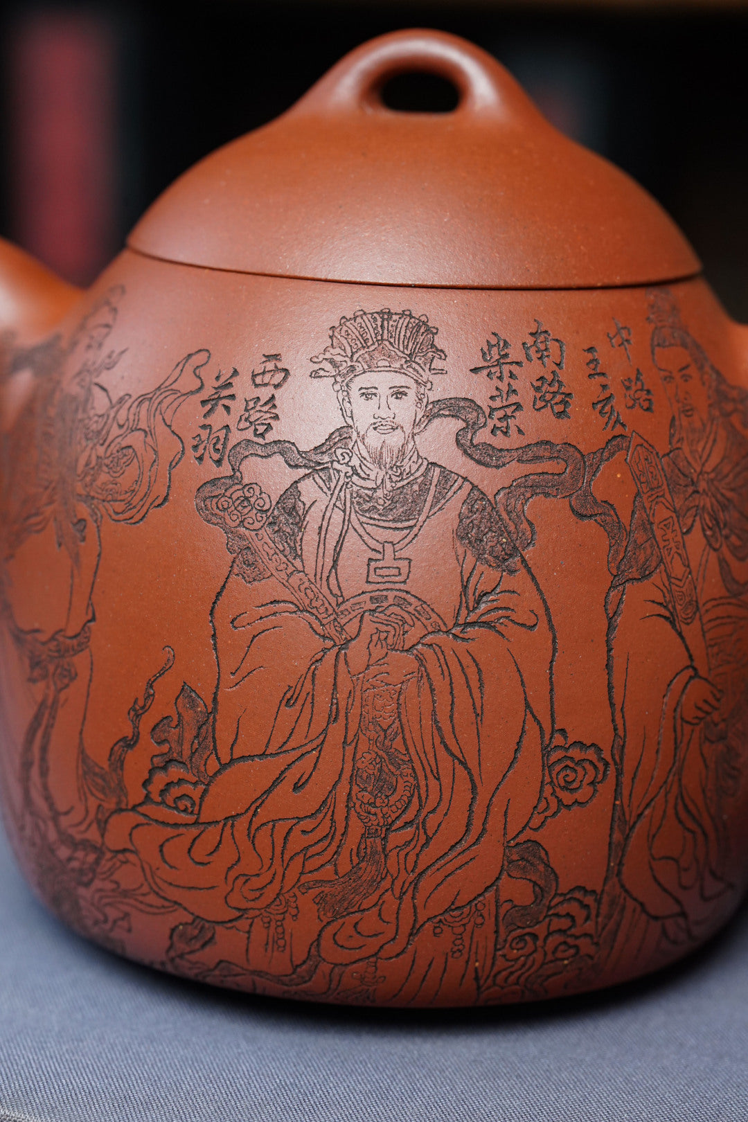 【重器藏品】范泽锋高徒·江苏省级大师·邱爽《秦权·五路财神》