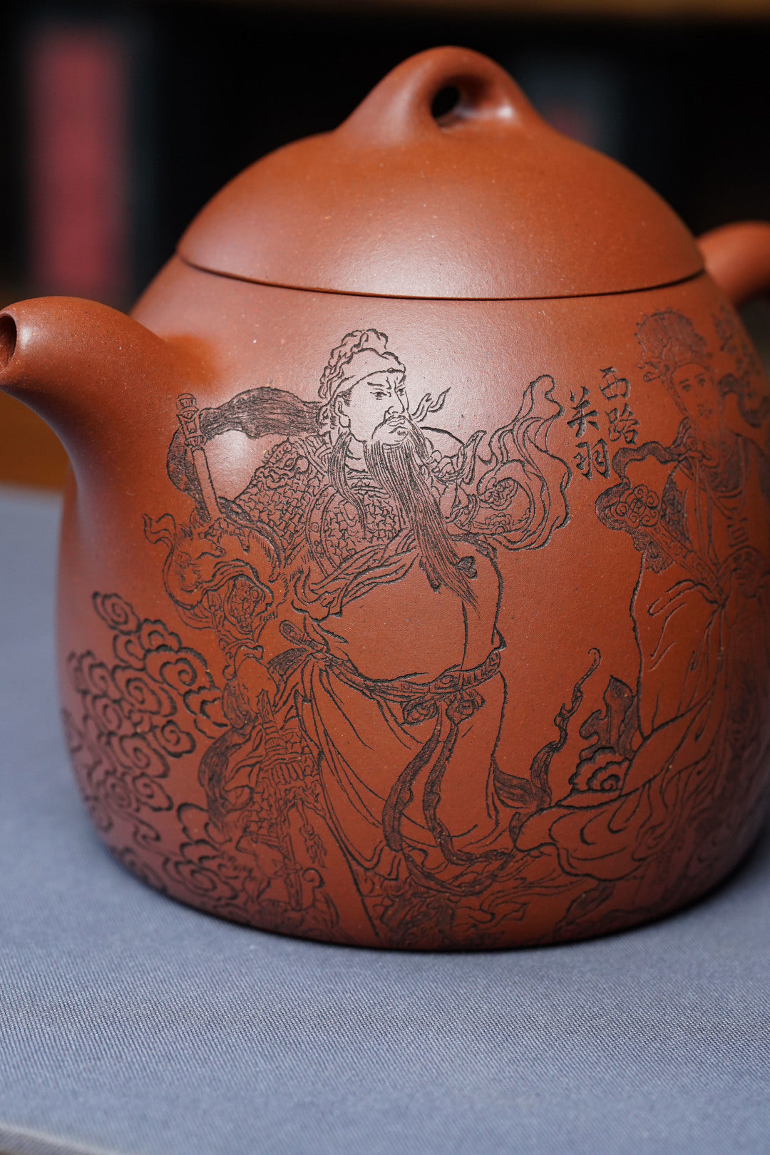 【重器藏品】范泽锋高徒·江苏省级大师·邱爽《秦权·五路财神》