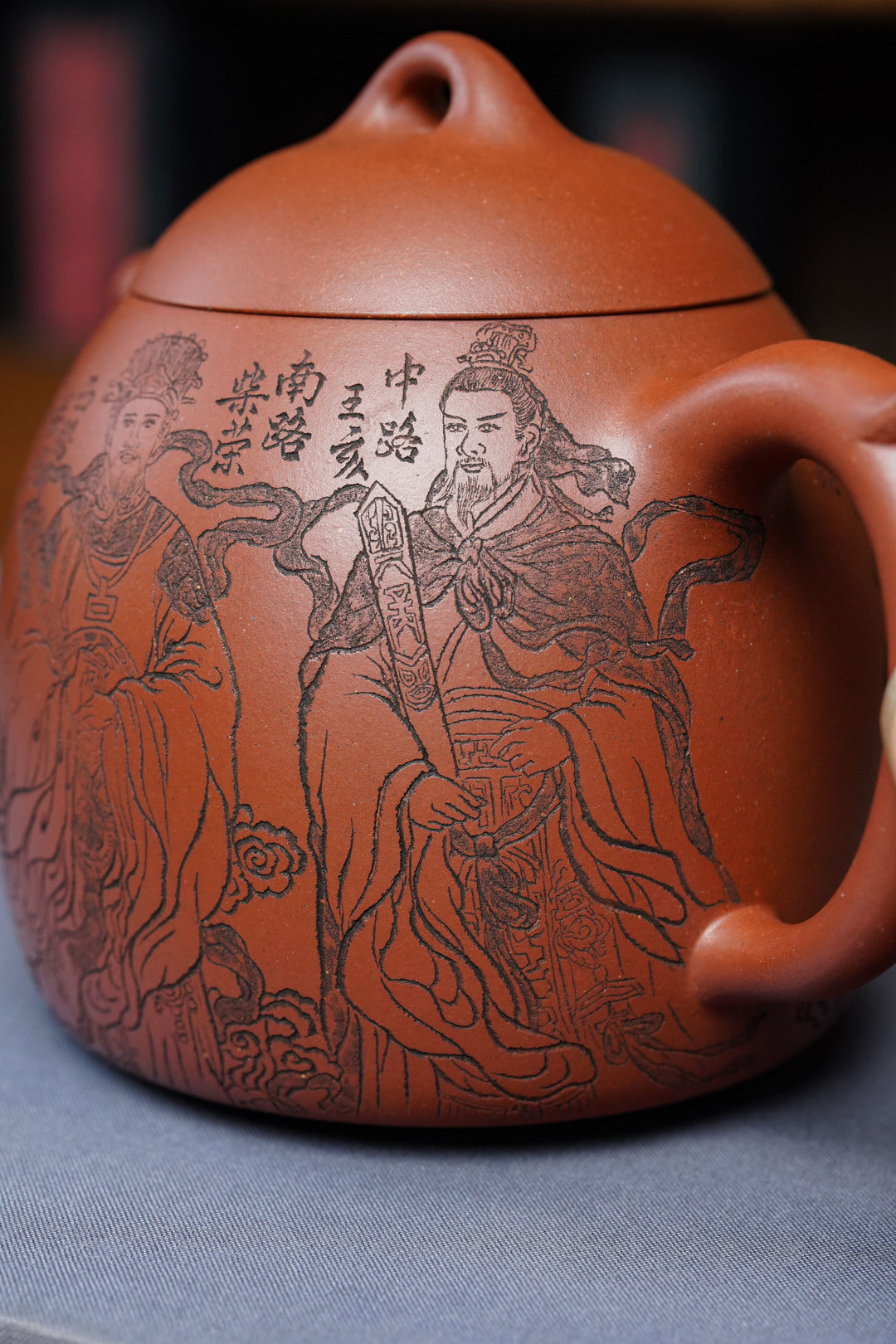 【重器藏品】范泽锋高徒·江苏省级大师·邱爽《秦权·五路财神》