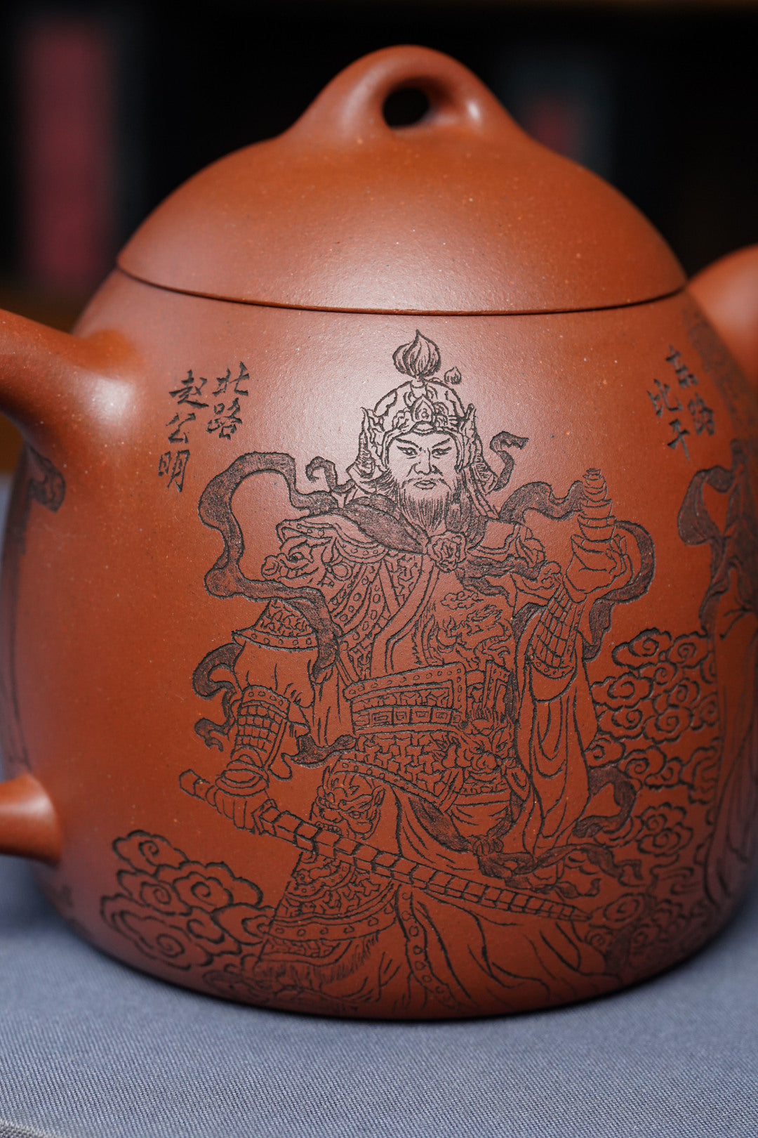 【重器藏品】范泽锋高徒·江苏省级大师·邱爽《秦权·五路财神》