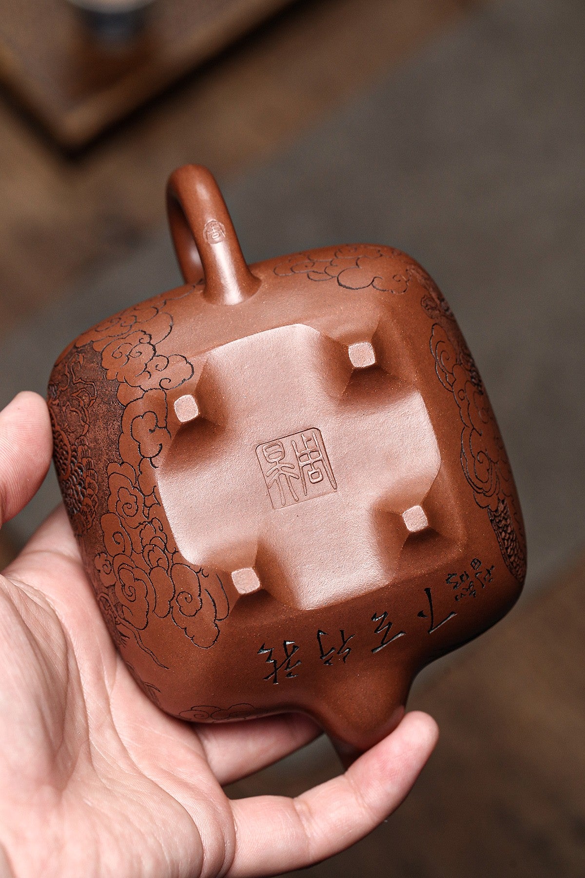 【龙行天下·传炉】 原矿家藏稀有文革紫泥 250cc 周昊 国家级工艺美术师