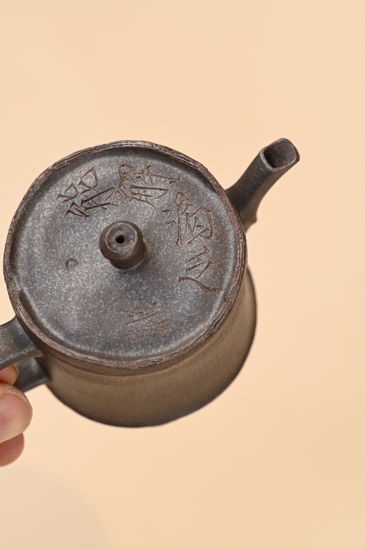 竹节 ·全手工 /容量80cc/紫泥柴烧