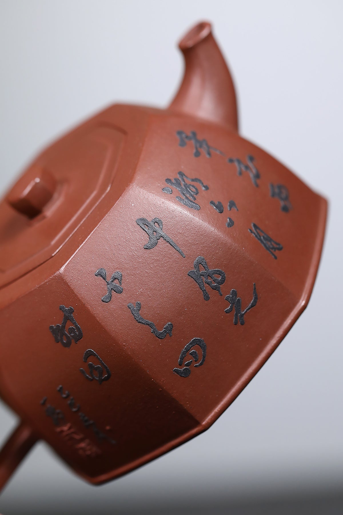 研高经典之八方井栏 泥料极品底槽清 容量 170cc