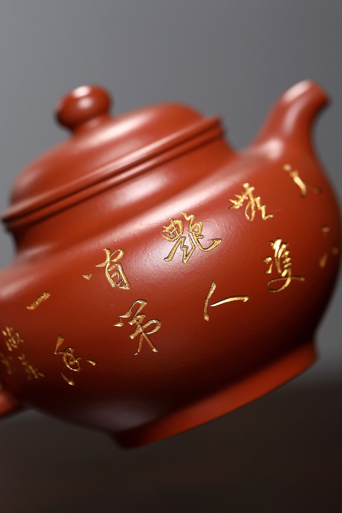 江苏双省名人研高韩小虎【掇只】珍藏重器!原矿极品朱泥 320cc