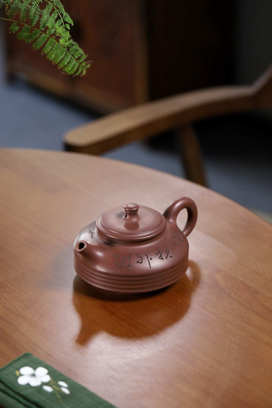 【汉仕】 刘凤英(国家级工艺美术师)原矿底槽清 520cc 16孔