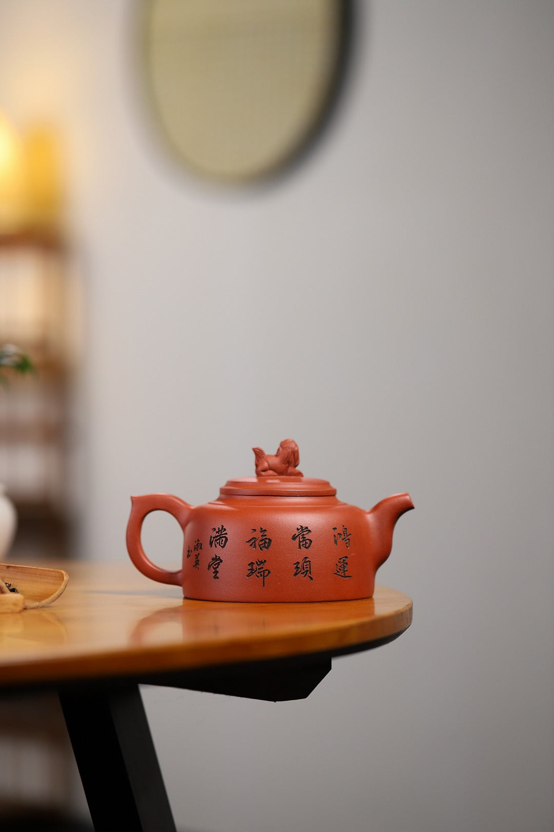 江苏省工艺美术大师作品 证书持壶照配套齐全 【福瑞满堂】