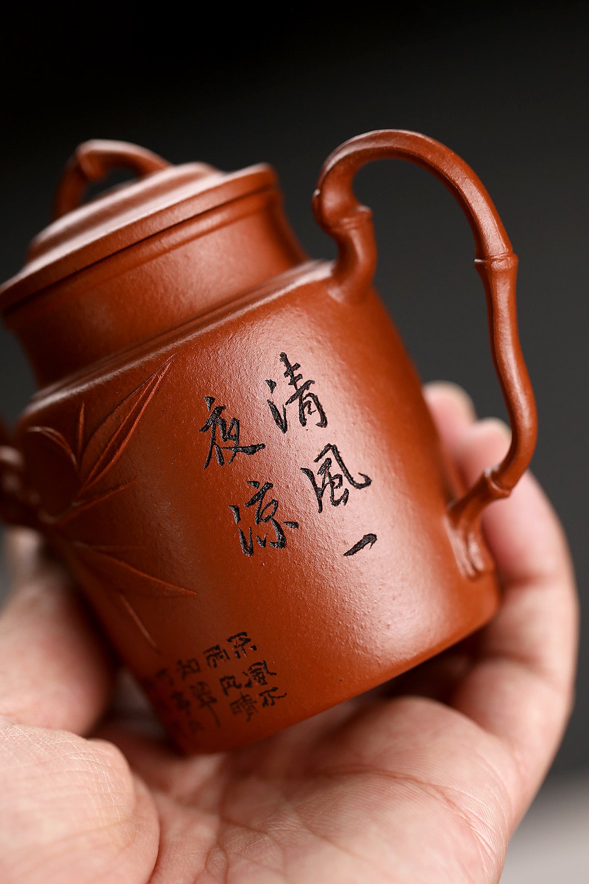 【高竹韵】 泥料小红泥 容量100cc 作者蒋鹏