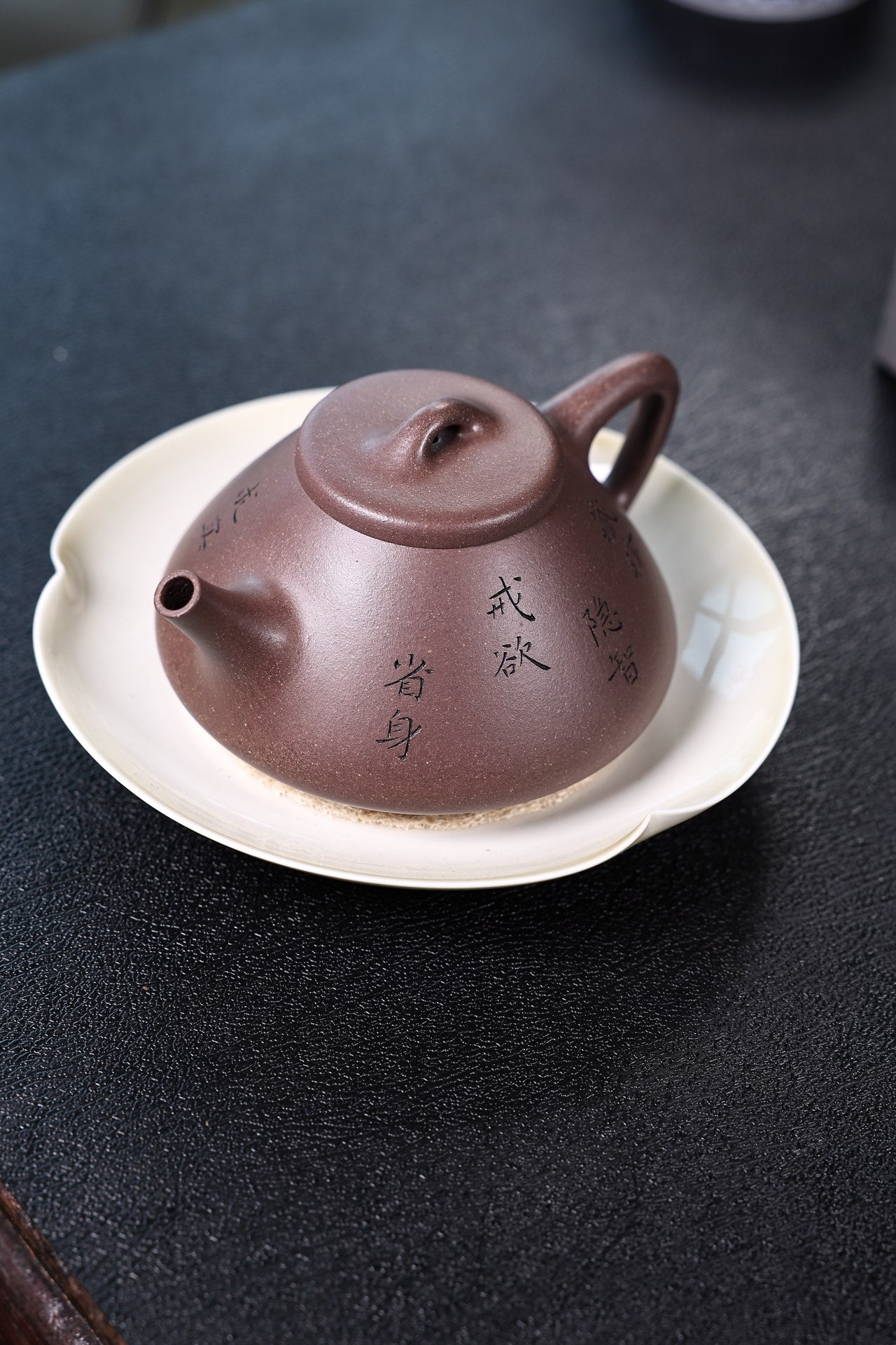 新品·子冶石瓢·陈腐老紫泥·容量300cc·19孔出水·作者邵帅·名家实力派
