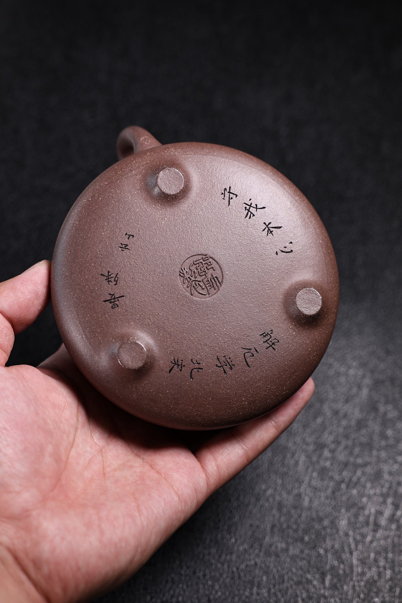 新品·子冶石瓢·陈腐老紫泥·容量300cc·19孔出水·作者邵帅·名家实力派